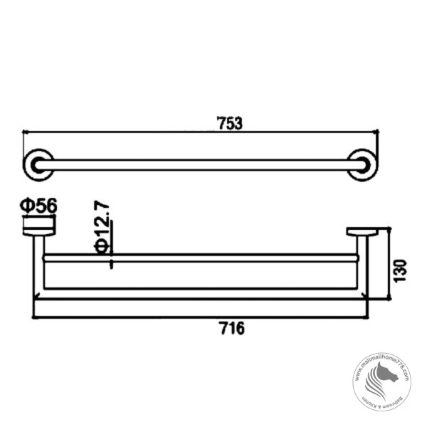 ATGET AX28-272P Double Towel Rail - Image 2