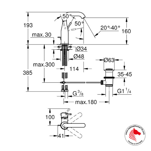 GROHE G-23462DA1 ESSENCE Single-Lever Basin Mixer 1/2″ M-Size [Warm Sunset] - Image 3