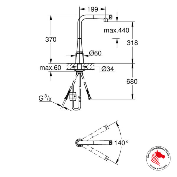 GROHE G-31593002 ZEDRA SMARTCONTROL Sink Mixer With SMARTCONTROL - Image 4