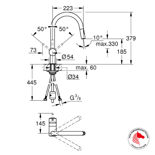 GROHE G-32321002 MINTA Single-lever Sink Mixer 1/2″ - Image 2