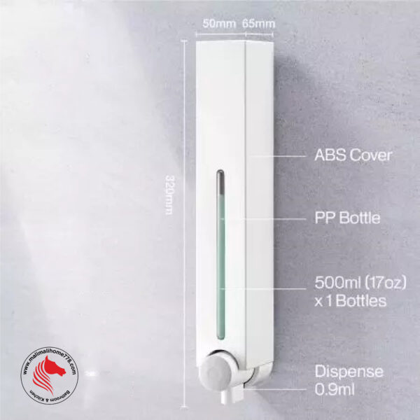 HOMEPLUZ DH-700-1W 500ml Square Wall Mounted Soap Dispenser [White] - Image 4