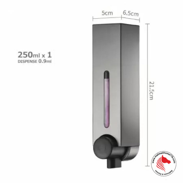 HOMEPLUZ DH-725-1VP 250ml Square Wall Mounted Soap Dispenser [Dark Silver] - Image 6