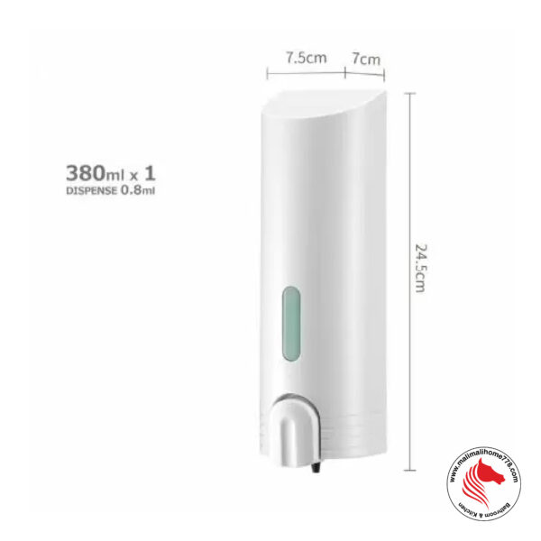 HOMEPLUZ DH-800-1W 380ml Wall Mounted Soap/Hand Sanitizer Dispenser [White] - Image 8