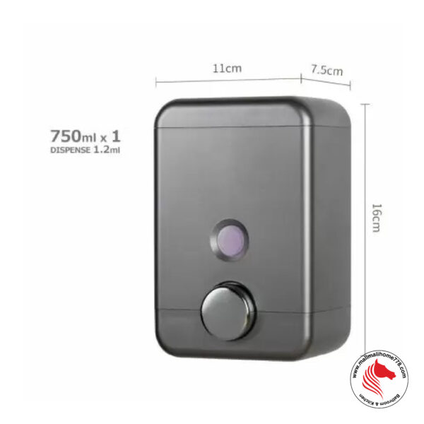 HOMEPLUZ DH-900-VP 750ml Cube Wall Mounted Soap Dispenser [Dark Silver] - Image 5