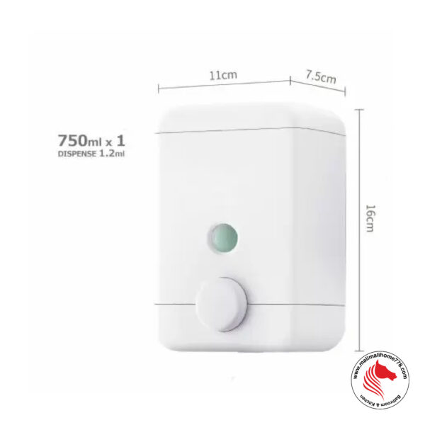 HOMEPLUZ DH-900-W 750ml Cube Wall Mounted Soap Dispenser [White] - Image 4