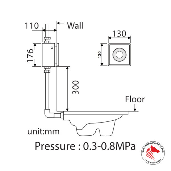ABAGNO USR 603S Water Closet Sensor Flush Valve - Image 2